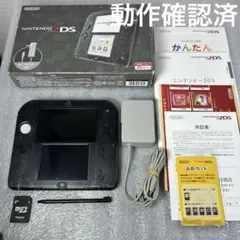 【箱付き】Newニンテンドー2DS 本体クリアブラック 充電器セット 動作確認済