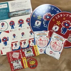 2026年最新】関西万博ノベルティーの人気アイテム - メルカリ