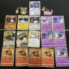 ポケモンカードセット ポケモンコメダ珈琲キーホルダーセット売り