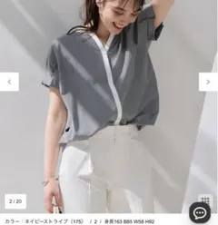 エニィシィス　トップス