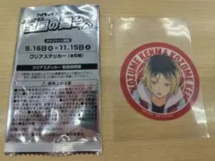 ハイキュー!！ ココカラファイン マツキヨ マツモトキヨシ 孤爪研磨 ステッカー