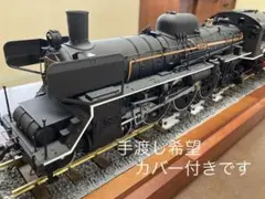 8620蒸気機関車模型 日本車輌製造株式会社 創立100周年記念 - メルカリ