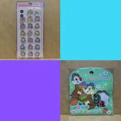 はまそ様 リクエスト 2点 まとめ商品