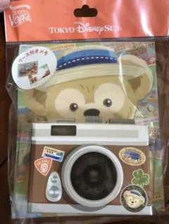 Item thumbnail for item 189d8e58-79a5-4627-9078-75d55def367f