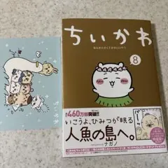 Item thumbnail for item 5dfe16b7-471f-426f-9e06-64db0dc747f9