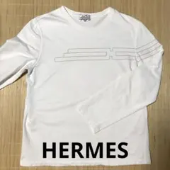 【国内正規品】至高の贅沢を日常に◇ HERMÈS H 刺繍ステッチデザイン長袖のサムネイル