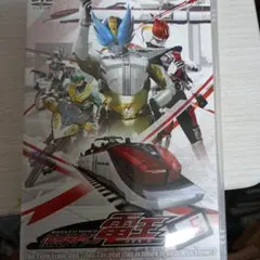 仮面ライダー電王 VOL.6