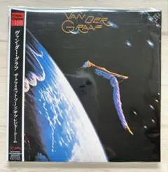 Van Der Graaf 【クワイエット・ゾーン】完全生産限定盤紙ジャケCD