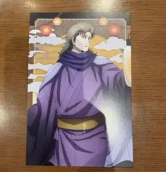 Item thumbnail for item 343853da-c529-43d5-bc8a-c38fa9874aa7