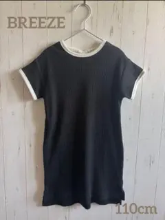BREEZE リブ編みワンピース 110cm