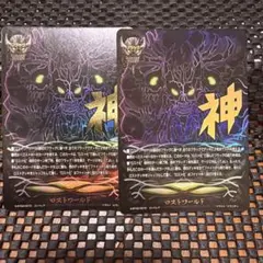 2026年最新】バディファイト ロストワールド フラッグの人気アイテム