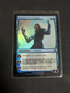 求道者テゼレット　Tezzeret the Seeker foil 他言語