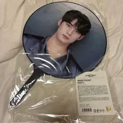 SEVENTEEN RIGHT HERE MINGYU うちわ