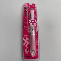 浜崎あゆみ 新品未使用 3色ボールペン 白 0.38mm フリクション 完売品