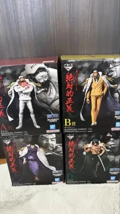 ワンピース フィギュア 絶対的正義 赤犬、藤虎、緑牛、黄猿 - メルカリ