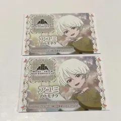 Item thumbnail for item 911d844c-1bf3-434c-a009-080d25501f92