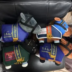 サラブレッドコレクション 馬服コスチュームぬいぐるみ　4種セット