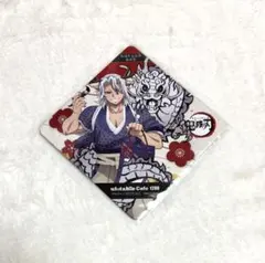 鬼滅の刃 辰年コースター14枚 2025年最新】鬼滅 辰年 コースターの人気アイテム - メルカリ