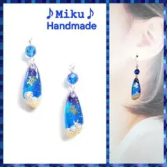 No.633-A 琉球ガラス☆変形☆カラーレジン☆ピアス・イヤリング(N