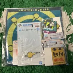 ハンター×ハンター　一番くじ　イルミ