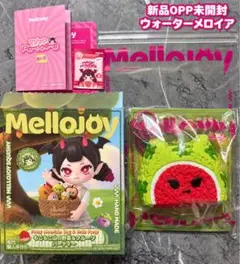 Mellojoy シークレット もこもこ山 の野菜＆フルーツパーティー - メルカリ
