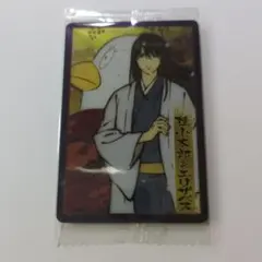銀魂 ウエハースカード 桂小太郎＆エリザベス (未開封)