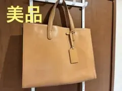 美品　PORTER メルツMERZ キャメル　レザー トートバッグ