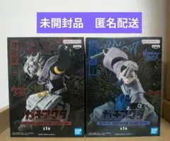 ガチアクタ VIBRATION STARS ルド ザンカ フィギュア 2体セット