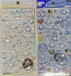 正規品‼️ボンボンドロップシール うるちゅる シナモロール ２種セット