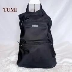 美品 TUMI ナイロン リュック バックパック ブラック 軽量 A4収納可のサムネイル