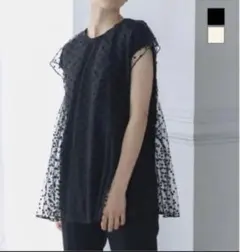 たかちゃん様 リクエスト 2点 まとめ商品