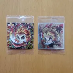 鬼滅の刃 ウエハースシール 煉獄杏寿郎