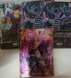 ドラゴンボールフュージョンワールドSRセット