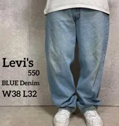 Levis550 ブラックペイントデニム バギーパンツ y2kヴィンテージW34 