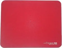 ARTISAN FX ヒエン MID L ワイン・レッド