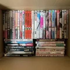 BL漫画35冊まとめ売り バラ売り 特典付き - メルカリ