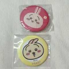 【新品未使用】ちいかわ うさぎ 缶バッジ 2点セット 東京みやげ