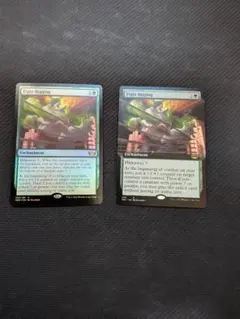 MTG 八百長試合 英語版 4枚セット - メルカリ
