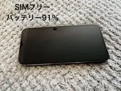 【美品】iPhone 12 Pro グラファイト 256GB SIMフリー