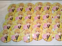 すとぷり るぅと 缶バッジ まとめ売り