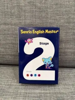 2026年最新】Sanrio englishの人気アイテム - メルカリ