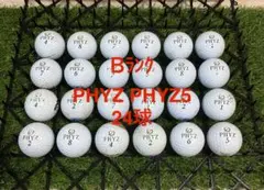 ★B★PHYZ PHYZ5 24球 ロストボール