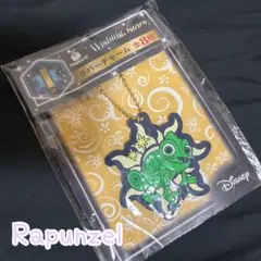 ラプンツェル パスカル ラバーチャーム 1番くじ