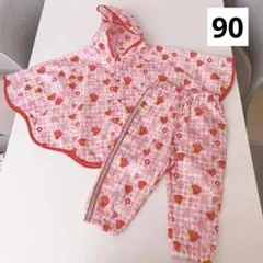 【即購入OK】新品　90 レインコート　合羽 ピンク　セパレート