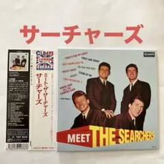 サーチャーズ／ミート・ザ・サーチャーズ 紙ジャケット