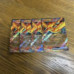 【4枚セット】ロケット団のファイヤー　ex 015/098 RR