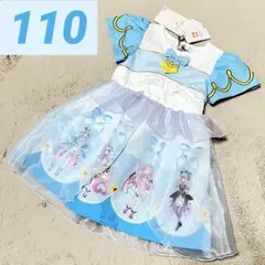 しまむら リトシー ディズニー ズートピア ジュディ ワンピース 110