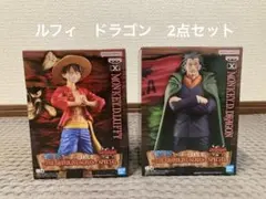 ワンピースDXFグランドラインシリーズ スペシャル ルフィ＆ドラゴン　2体セット