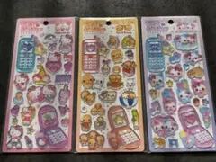 平成はっぴーフォン　キティ　なっとうちゃん　まじかる　みゅーちゃん