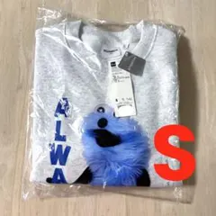 GU パペットスンスン ヘビーウェイトスウェットプルオーバー Sサイズ